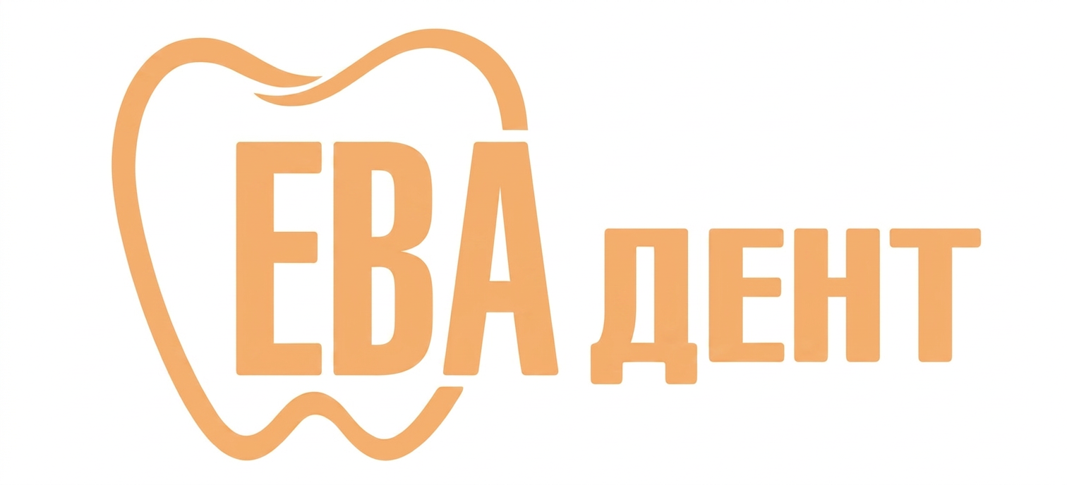 логотип компании Ева Дент